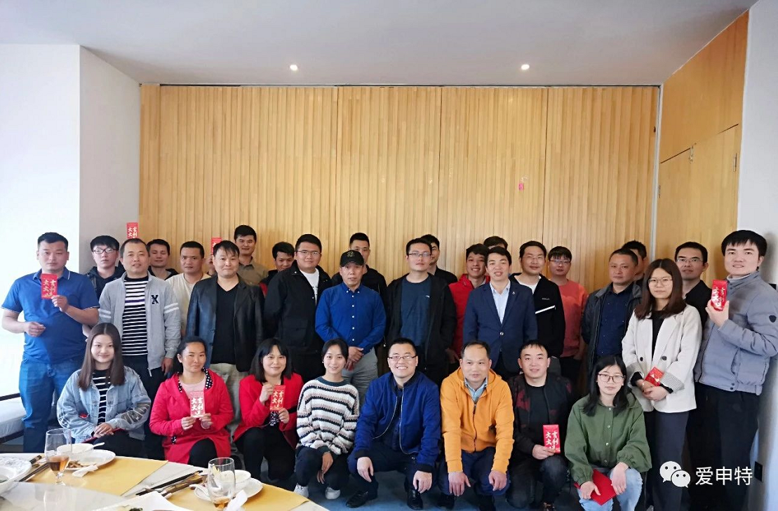 2021開(kāi)工大吉，新的一年，沖沖沖！