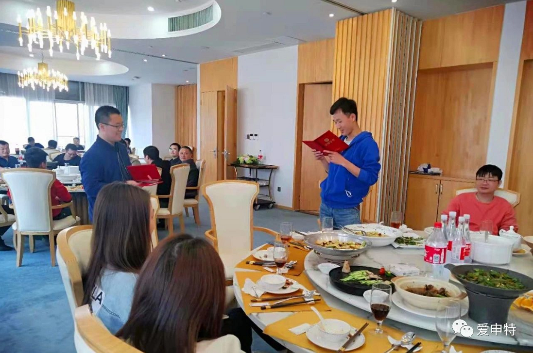 2021開(kāi)工大吉，新的一年，沖沖沖！