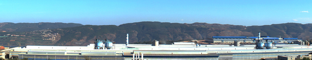 云南永昌鉛鋅股份有限公司