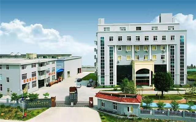 福建漳州安泰鋁材有限公司