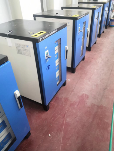 廣東耀銀山鋁業(yè)有限公司