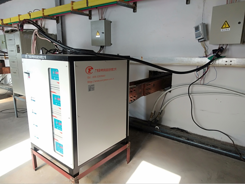 福建德?tīng)柨萍加邢薰?/></p><p style=