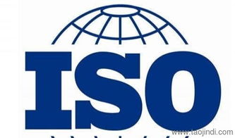 iso認(rèn)證咨詢(xún) 費(fèi)用 iso9001 2015認(rèn)證