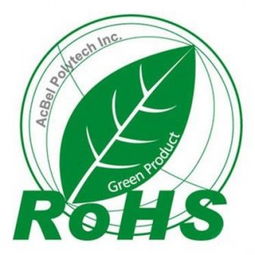 全面解讀江蘇ROHS認證 流程、咨詢與專業服務指南