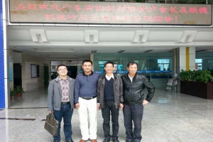 The leaders of the Aluminum Processing Professional Committee of Guangdong Nonferrous Metals Society visited our company for guidance