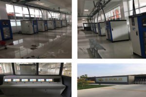 Shandong Huajian Technology