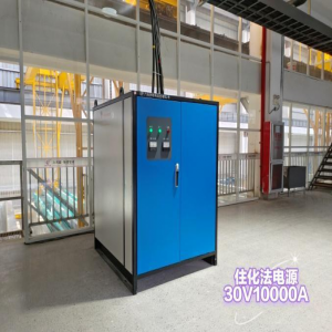 浙江某大型鋁業(yè)氧化電源，住化法著色電源，